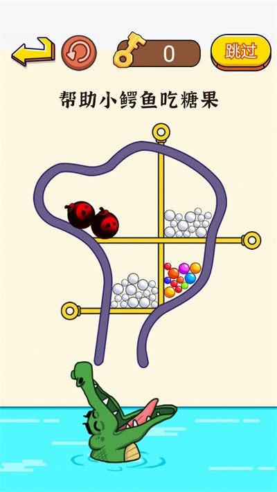 这关超费脑 v1.0 安卓版3