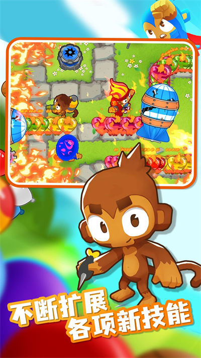 合成塔防保卫家园 v1.0.5 安卓版1