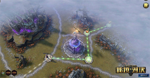 秘境对决 v2.1.6 Windows版0