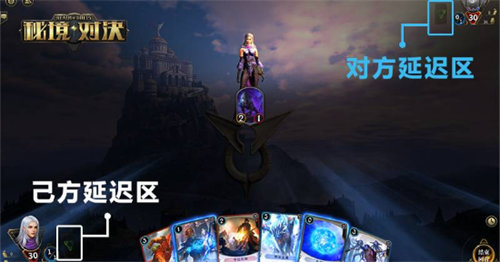 秘境对决 v2.1.6 Windows版3