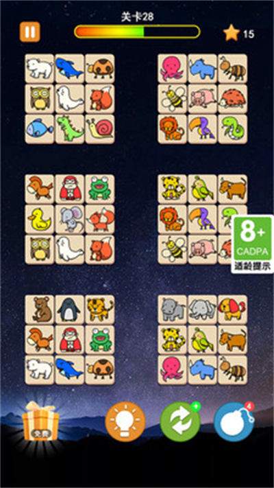 宠物连连看 v1.0.1 安卓版3