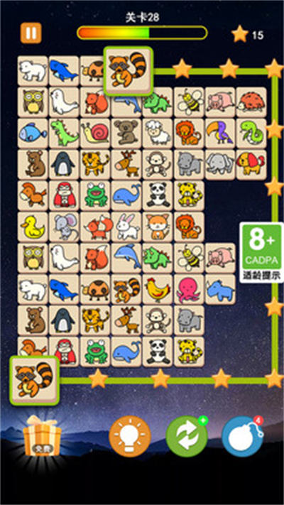 宠物连连看 v1.0.1 安卓版2