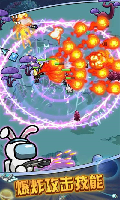 太空人生存 v1.1.4 安卓版0