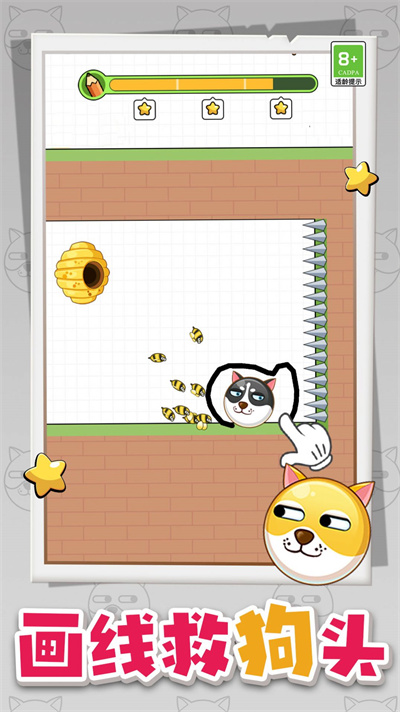 疯狂的线条 v1.0.1 安卓版1