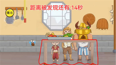 最强大脑解谜 v1.0 安卓版0