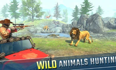 野生动物狩猎 v53 安卓版1