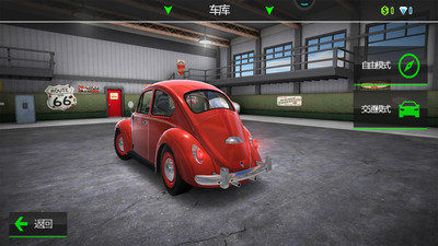 真实公路驾驶 v1.0.0 安卓版0