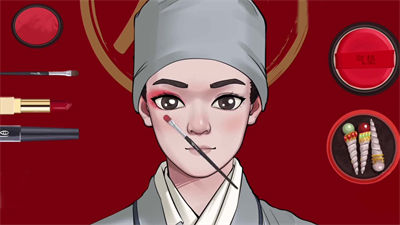 收纳清理高手 v1.0 安卓版3