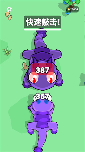 怪物狩猎世界 v300.1.1.3018 安卓版0