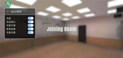 严阵以待手机版 v4.3 安卓版0