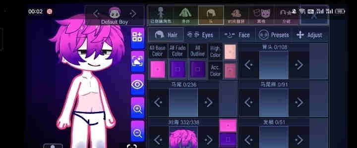 加查隧道 v1.0 安卓版0