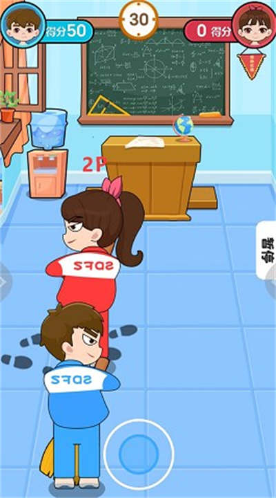 同桌对决小游戏 v1.0.0 安卓版2