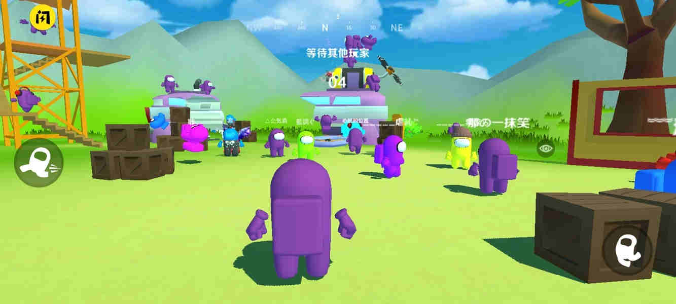 太空狼人杀吃鸡战场 v1.2.0 安卓版0