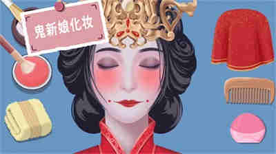 水疗达人 v1.0 安卓版1