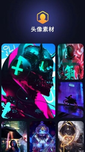 锁屏启动秀 v1.2 安卓版2