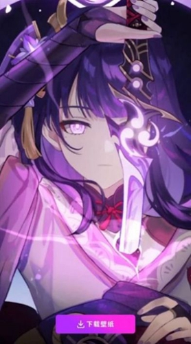 锁屏启动秀 v1.2 安卓版1