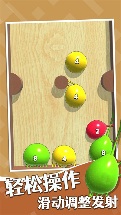 方块合合 v1.0.0 安卓版0