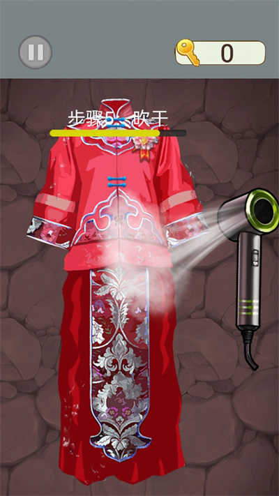 恐怖异度空间游戏 v1.0 安卓版0