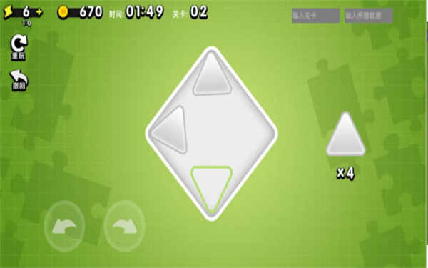 万宁方块 v1.0 安卓版3