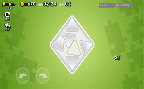 万宁方块 v1.0 安卓版1