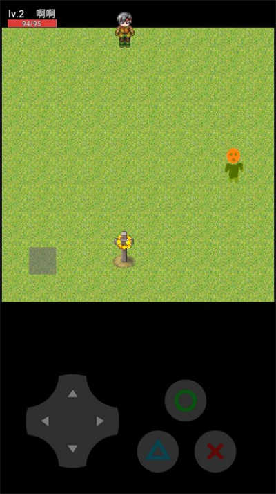 贵物惊魂 v11.45.14 安卓版1