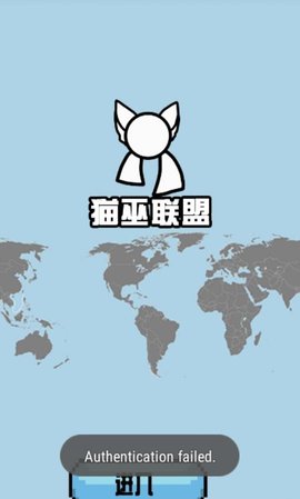 波兰球桌宠中国 v1.0.1 安卓版1