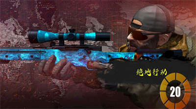 暗杀者世界游戏 v1.0.1 安卓版4