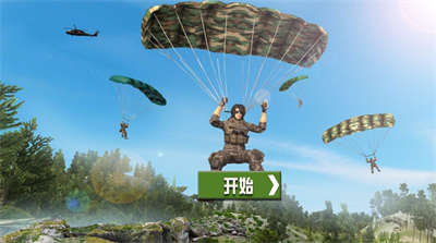 暗杀者世界游戏 v1.0.1 安卓版2