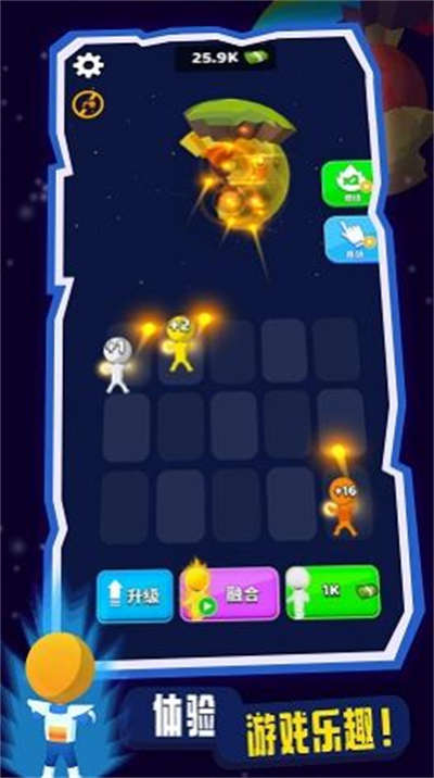 迷你射击游戏 v1.0.0 安卓版1