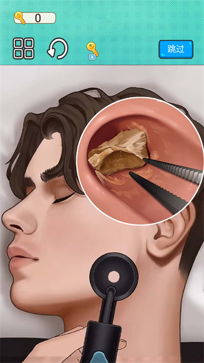 瞧瞧这眼力 v1.0 安卓版2