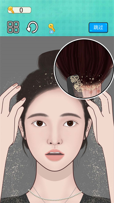 瞧瞧这眼力 v1.0 安卓版1