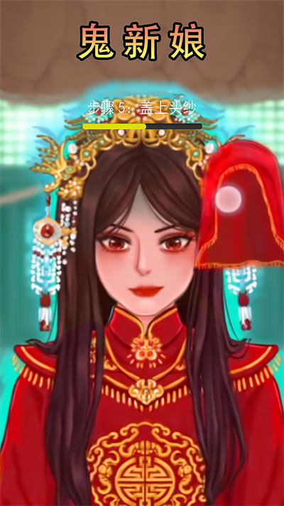 微恐解压清洁 v1.0 安卓版0