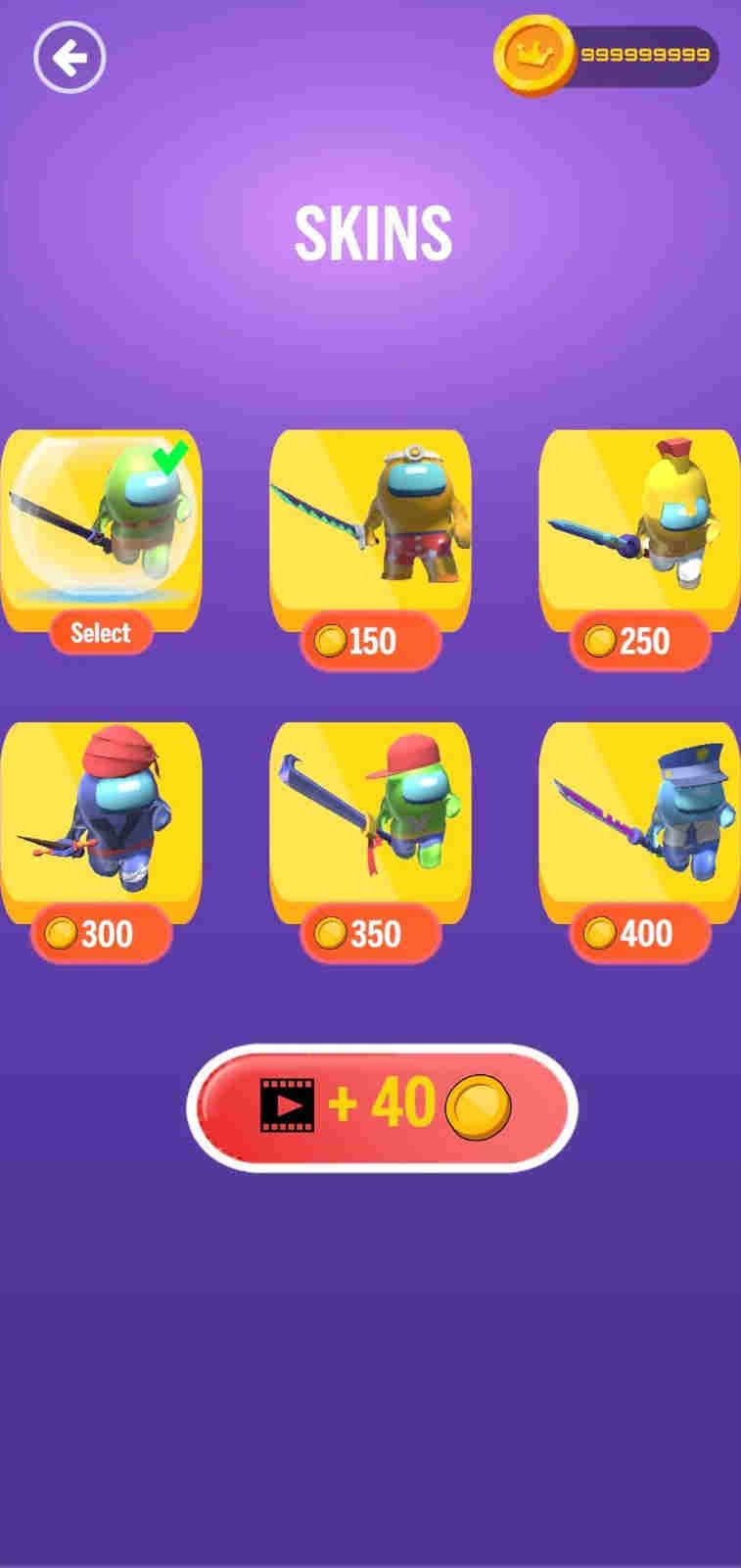 在我们之间狼人杀 v0.4 安卓版1