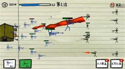 纸上战争2古代版 v1.0.1 安卓版0