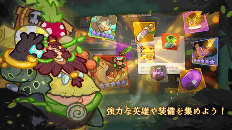 原始部落英雄 v1.0.7 安卓版3