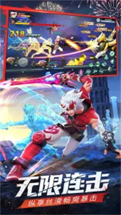 神陵武装九游版 v1.0.221 安卓版4