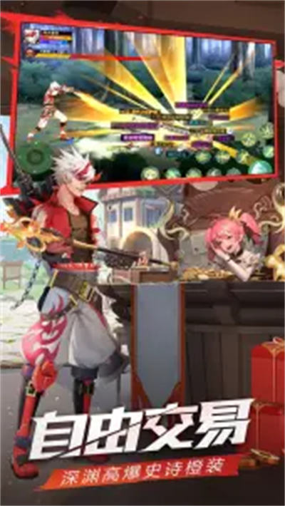 神陵武装九游版 v1.0.221 安卓版0