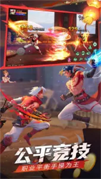 神陵武装九游版 v1.0.221 安卓版2