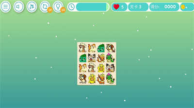 眼力比一比 v2.0 安卓版3