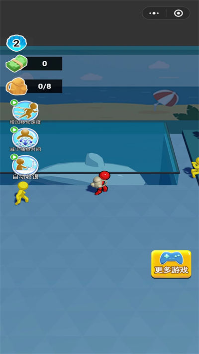 开个水族馆 v1.0 安卓版2