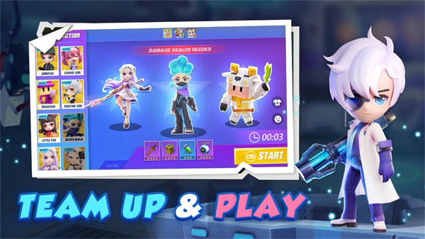 2023逃跑吧少年国际版正版 v1.2.0 安卓版1