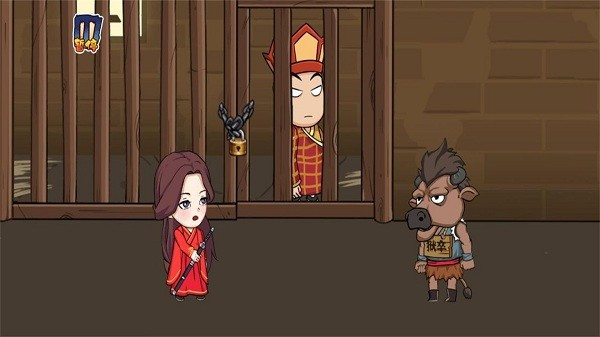 西游大冒险 v1.0.5 安卓版2