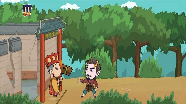 西游大冒险 v1.0.5 安卓版0