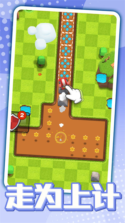 卡丁车大逃亡 v1.0.1 安卓版0