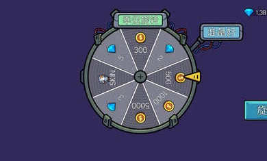 鹅鸭杀大招版 v1.0.3 安卓版2