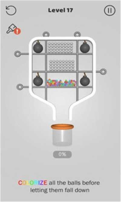 拉针实验 v0.0.1 安卓版1