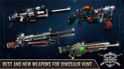 真正的恐龙狩猎 v1 安卓版0
