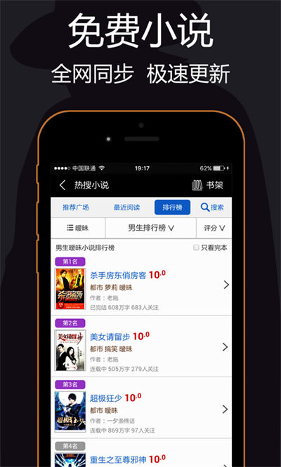 私密浏览器最新版 v3.3.3 安卓版2