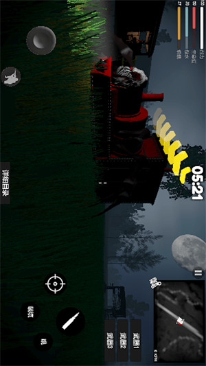 恐怖战场迷雾生存 v1.0 安卓版0