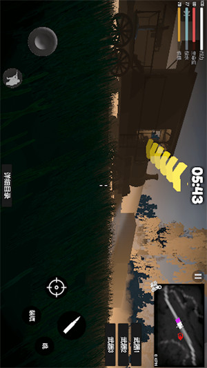 恐怖战场迷雾生存 v1.0 安卓版1